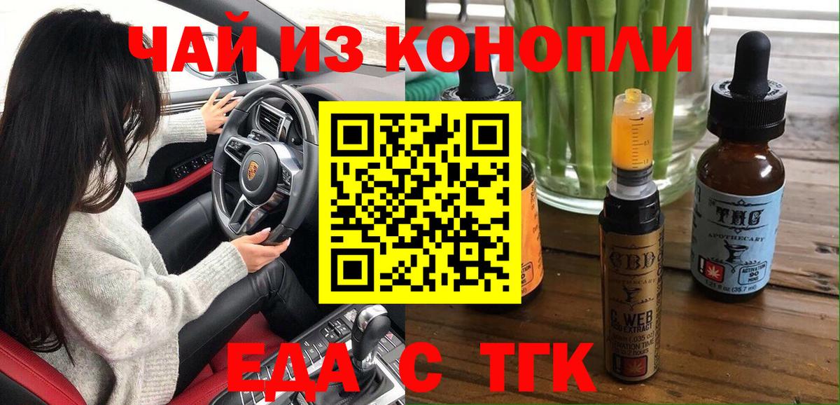 A-PVP Ейск