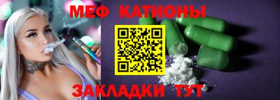кокаин колумбия Балахна