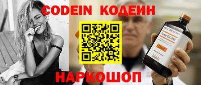 mdma Балаково