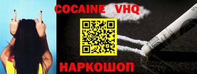mdma Балаково
