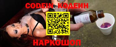 mdma Балаково