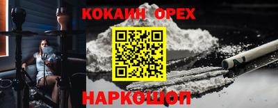 mdma Балаково