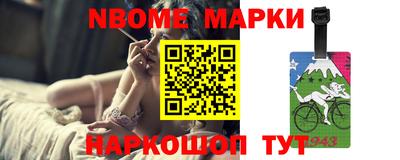 mdma Балаково