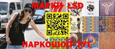 скорость mdpv Лесной