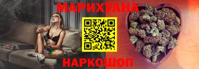 кокаин колумбия Балахна