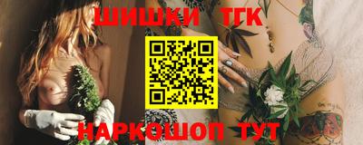 mdma Балаково