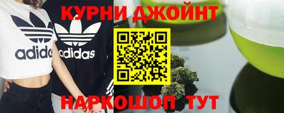 кокаин колумбия Балахна