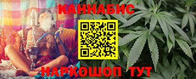 тгк Балашиха