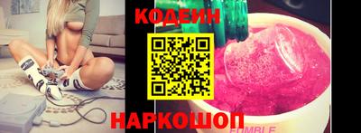 кокаин колумбия Балахна