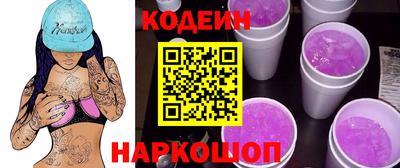 кокаин колумбия Балахна