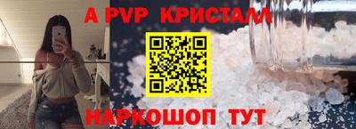 кокаин колумбия Балахна