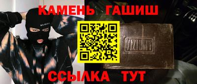 скорость mdpv Лесной