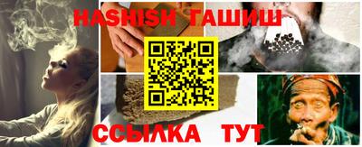 mdma Балаково