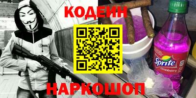mdma Балаково